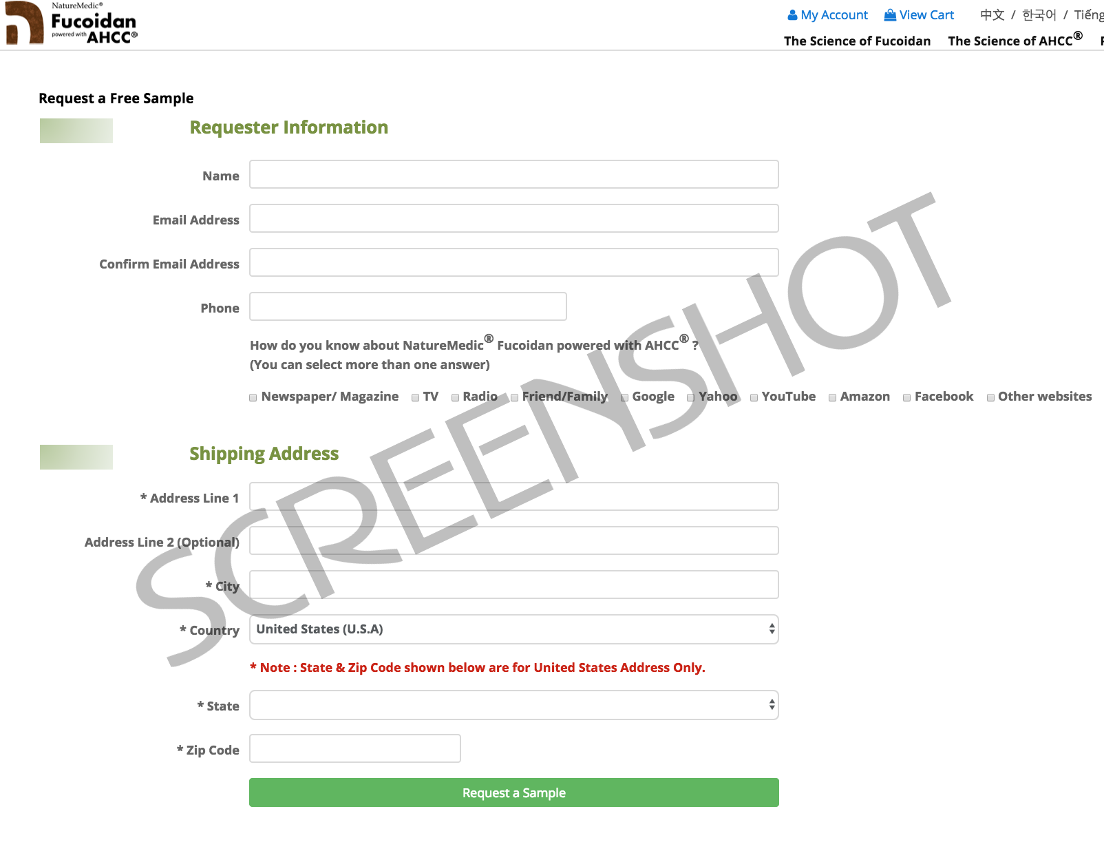 Screenshot of FREE Sample Offer Page