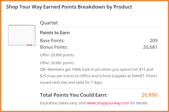 Quartet Dry Erase Board Deal