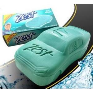 Free Zest Car Soap Bar | VonBeau