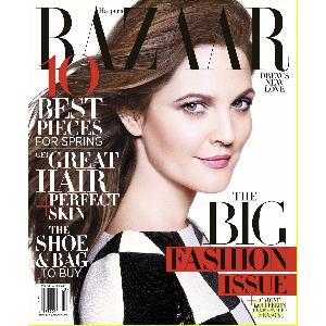 Free Bazaar Mag Subscription | VonBeau