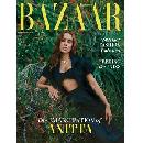 FREE Harper's Bazaar 1-Year Subscription