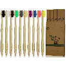 10-Pc Bamboo Toothbrush Set $7.64