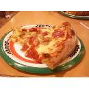 Free Slice of Pizza at Sbarros