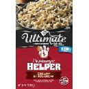 Free Box of Ultimate Helper