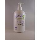 HqO Body Lotion Sample