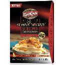 Free Idahoan Steakhouse Potatoes