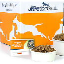 Free Petbrosia Pet Food