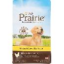 Prairie Kibble for Dogs Sample