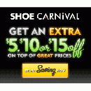 Shoe Carnival Surprise Coupon