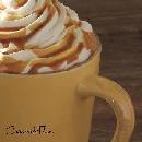 Possible Free Caramel Flan Latte