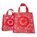 Free Target Reusable Bag