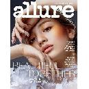 FREE 1-Year Subscription to Allure