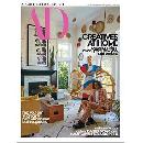 Free subscription to Architectural Digest