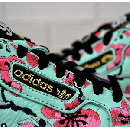 FREE adidas Originals x AriZona Sneakers
