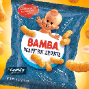 FREE Bamba Peanut Butter Puffs or Suns