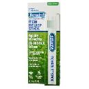 Free Benadryl Itch Relief Stick