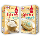 Free Gluten-Free Product Coupon