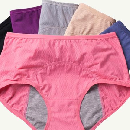 FREE Period Underwear or Menstrual Cup
