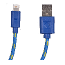 Free Lightning Cable for iPhone