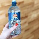 FREE Casey's 20oz Water