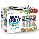 FREE Bud Light Seltzer Chatterbox Kit