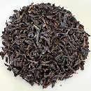 Free sample of China Black Tea