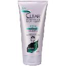 Free Intense Hydration Mask