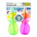 Free Munchkin Click Lock Cups