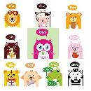 Free 10 Piece Animal Stickers