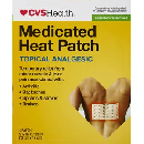 Free CVS Capsaicin Heat Patch at CVS Today