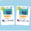 Free DaddyScrubs Gift Card