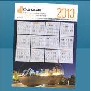Free 2013 Duraco Calendar