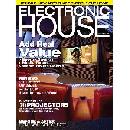 Free Electronic House Magazine