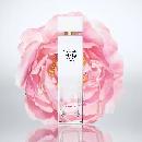 FREE Elizabeth Arden White Tea Fragrances