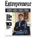 Free subscription to Entrepreneur Magazine