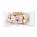 FREE Sweet Treat at Target Café