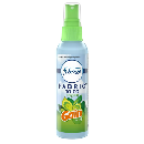 Febreze To-Go ONLY $0.47 for W+ Members
