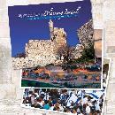 Free Blessing Israel Calendar