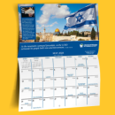 Freebie Image