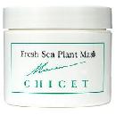 Free Chicet Fresh Sea Plant Mask
