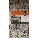 Free Halloween Tablecloth