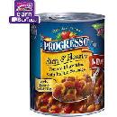 Free Progresso Florentine Soup