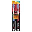 2 Free Reach Toothbrushes