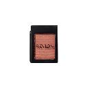 Free Revlon ShadowLinks