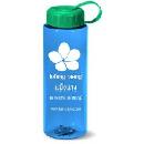 FREE Reusable Water Bottle