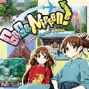 FREE Go! Go! Nippon! PC Game Download