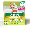 FREE Hartz Disposable Dog Diapers