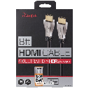 Rocketfish HDMI Cable $14.99 (Reg. $39.99)