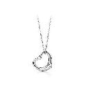 Free Silver Heart Necklace