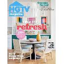 FREE HGTV Mag Subscription or $10 Reward
